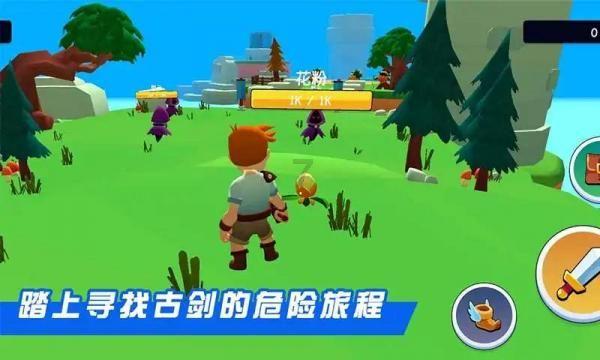 逃离违建房屋2